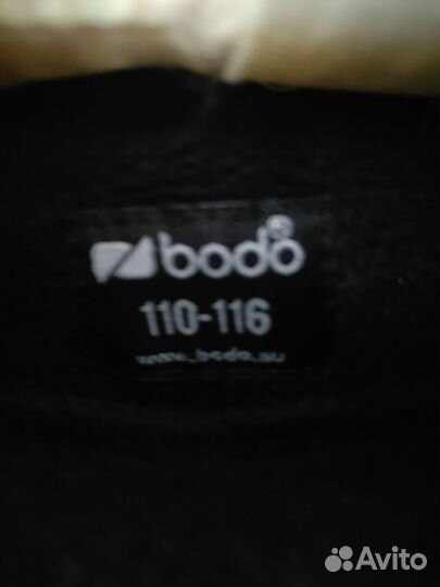 Костюм bodo 110-116