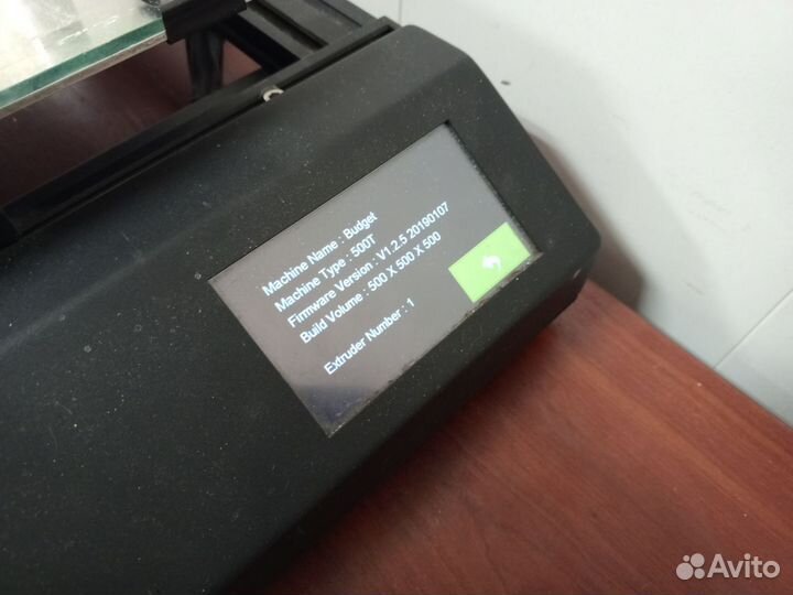 3D принтер Budget 500T (FlashForge Thor 500)