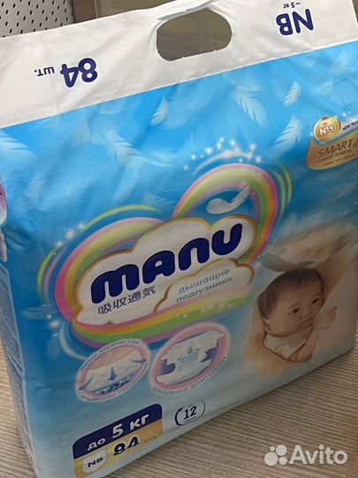 Памперсы manu