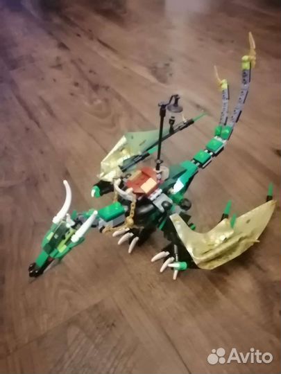 Дракон ллойда 70593