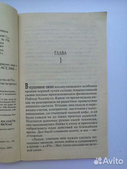 Книга 
