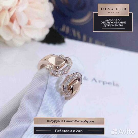 Кольцо Cartier C de Cartier, розовое золото