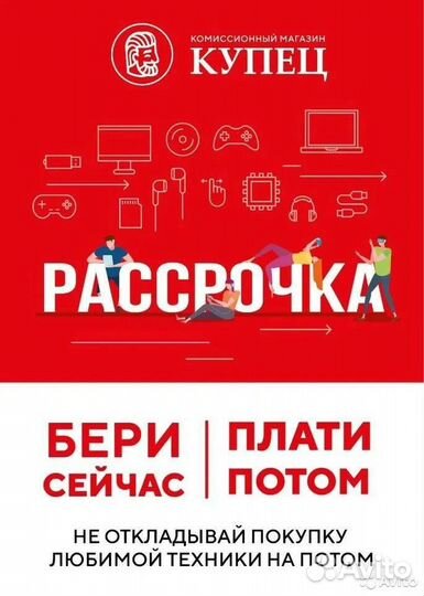 Компьютерная акустика Edifier C11