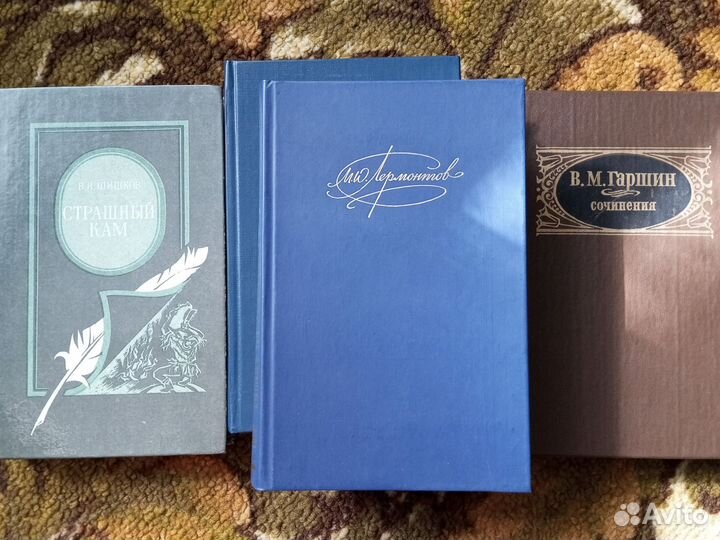 Классика. 22 книги