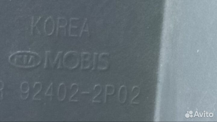 Фонарь Sorento 2