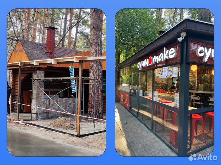 Окна пластиковые с установкой