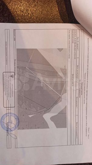 Участок 6,4 га (СНТ, ДНП)