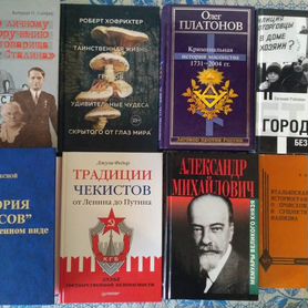 В Екатеринбурге восьмиклассница занялась сексом с учителем: что ему грозит - 4 августа - 4wdcentre.ru