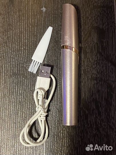 Триммер для бровей