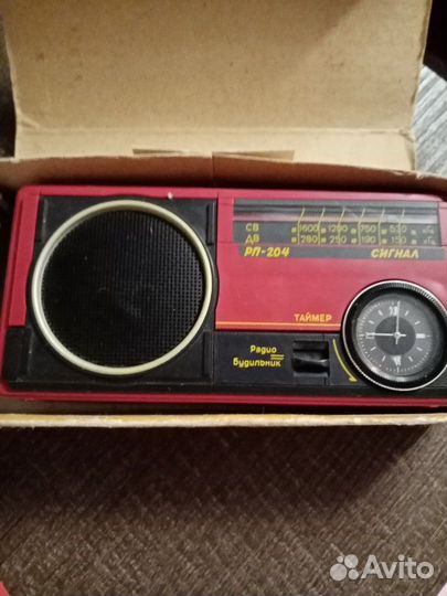 Радиоприемник сигнал рп-204