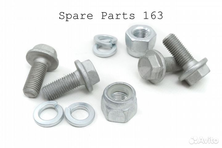 Комплект шаровых опор 