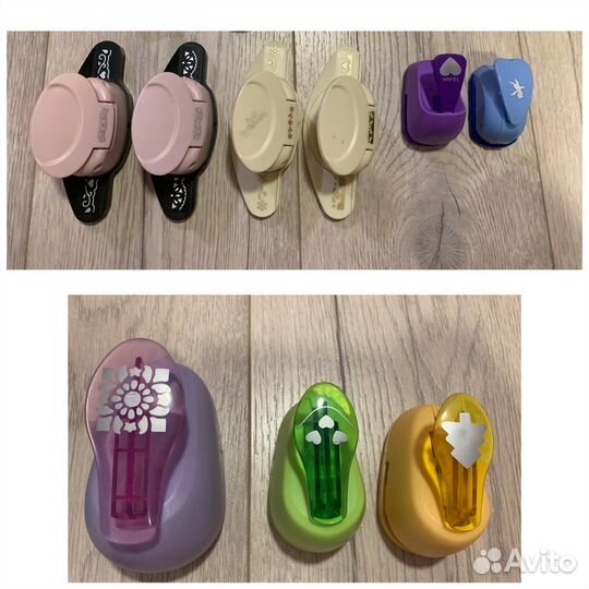 Фигурный дырокол