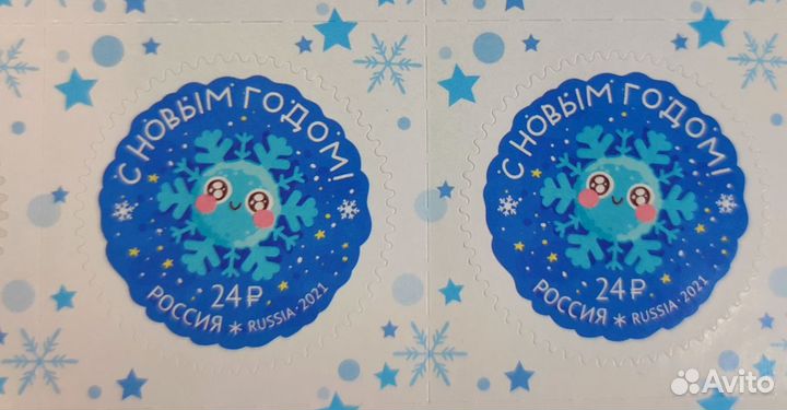 Художественные марки