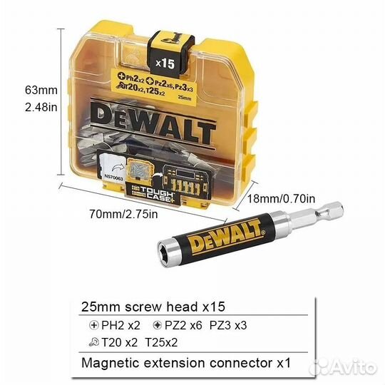 Набор бит DeWalt DT71511-QZ с держателем 16 шт