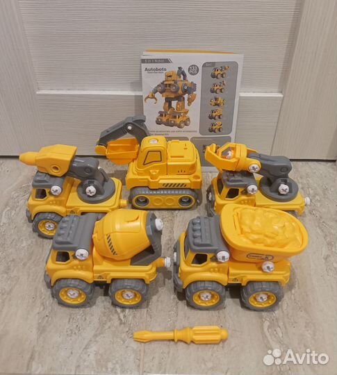Машинки - трансформеры