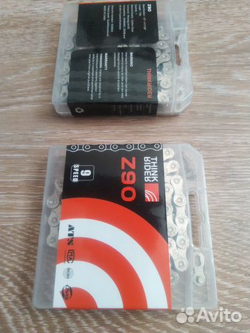 Цепь для велосипеда 9 скоростей Z90