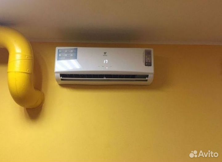 Кондиционер/Сплит-система с гарантией