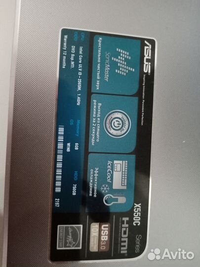 Ноутбук asus core I3