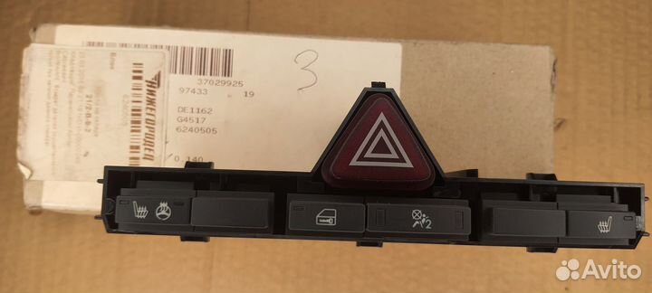 Выключатель аварийной сигнализации Opel Corsa D IV