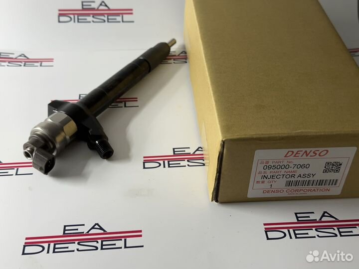 Форсунка 095000-7060