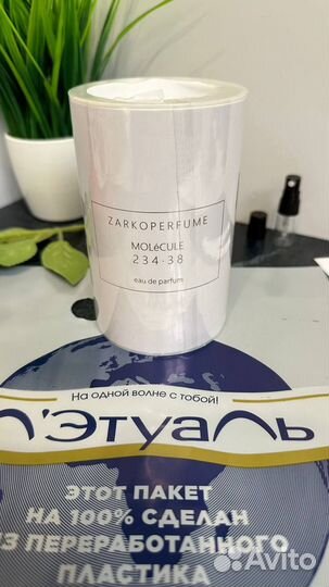 Zarkoperfume Molecule 234.38 eau de parfum 100мл