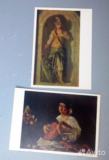 Открытки с репродукциями картин из Эрмитажа