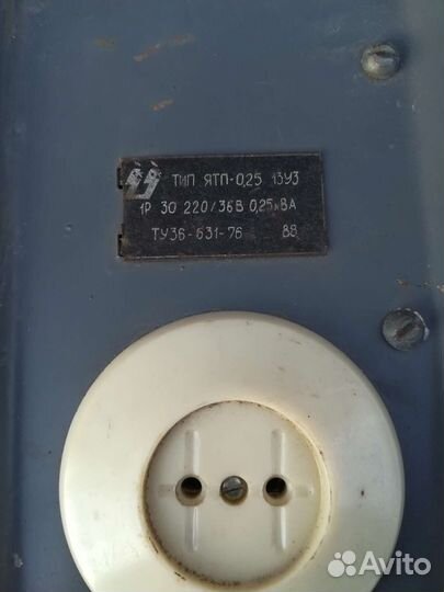 Трансформатор понижающий с220в на 36в