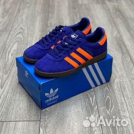 Adidas cheap münchen spezial