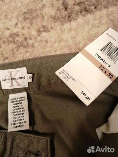 Брюки женские Calvin Klein