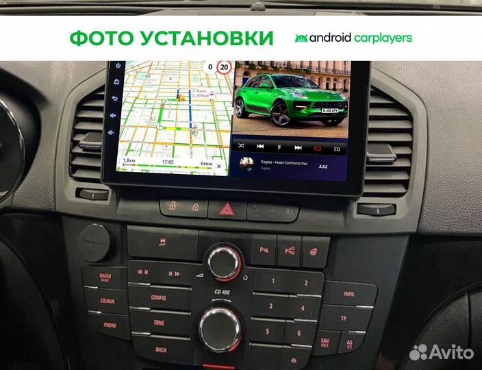 Магнитола android 2.32 Opel Insignia 2008-2013