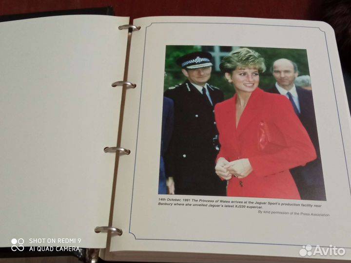 Альбом для марок