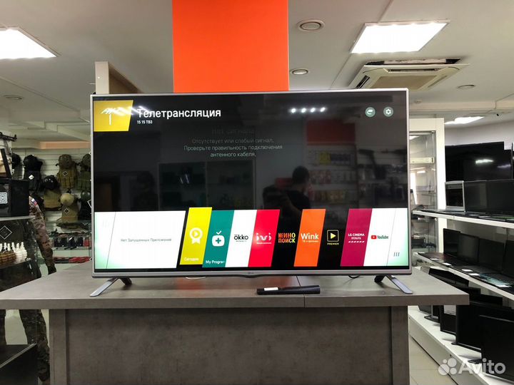 LG 55(140) /SMART TV/Wi-Fi/Full HD (1920x1080)