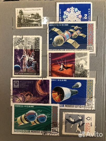 Альбом марок СССР коллекционные