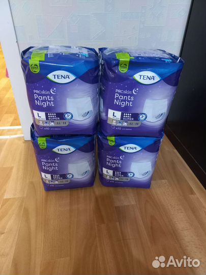 Подгузники трусы тена