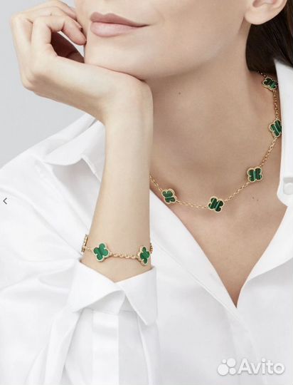 Van Cleef & Arpels браслет Vintage Alhambra