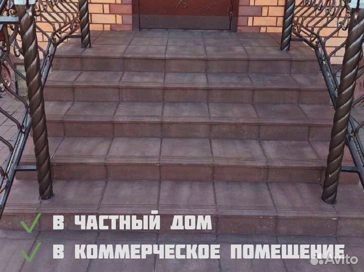 Полимерпесчаная ступень для крыльца weeco Берлин