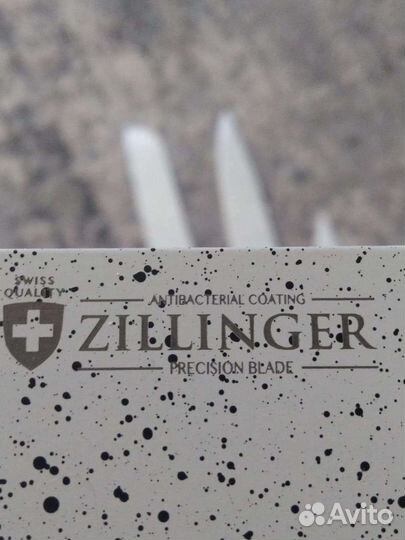 Набор кухонных ножей Zillinger