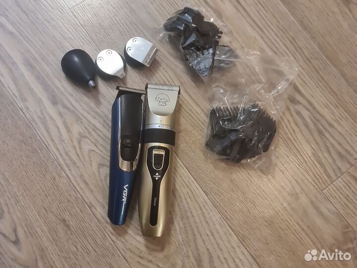 Машинка для стрижки волос триммер цена за две