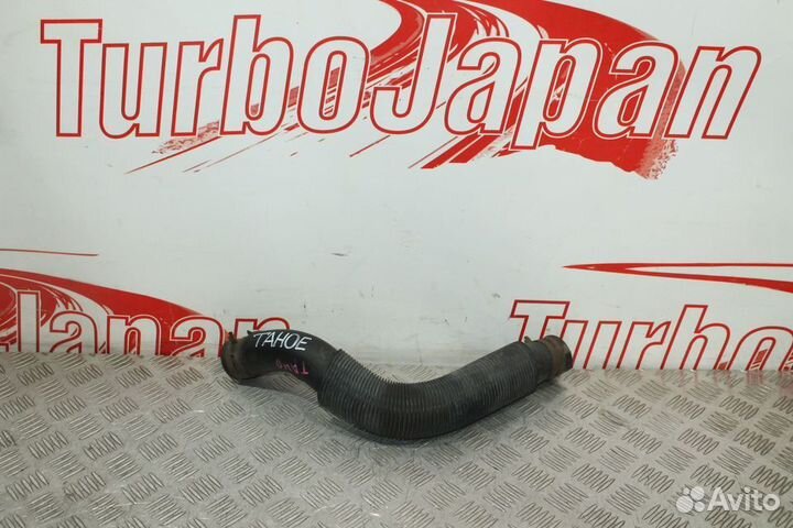 Патрубок радиатора нижний Chevrolet Tahoe 2 GMT800