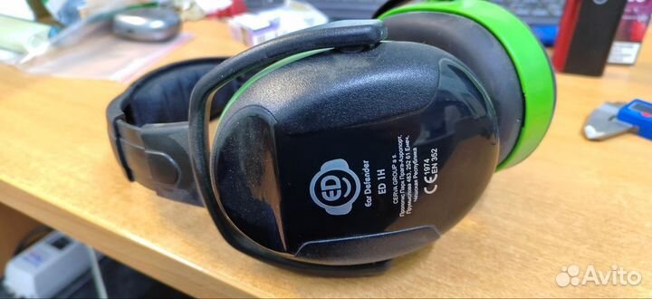 Наушники Ear Defender