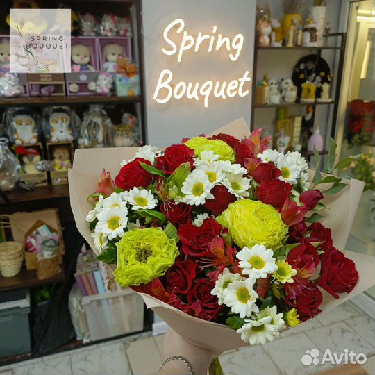 Цветы на 8 марта