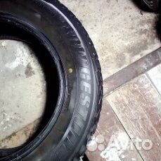 Bridgestone A001 Weather Control 215/65 R16