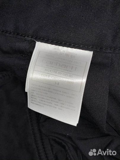 Брюки Carhartt WIP Cole Cargo Pant