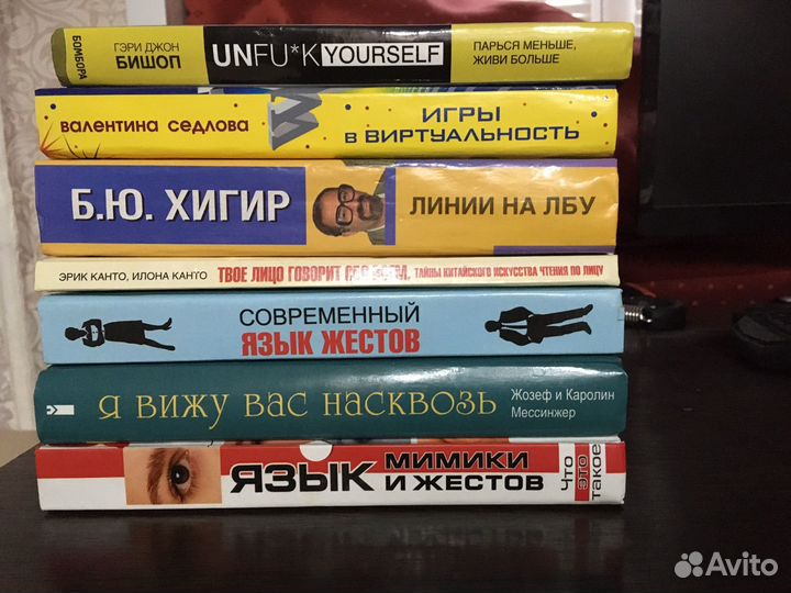 Отдам книги в дар