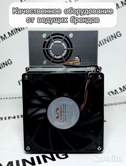 Асик Whatsminer M30S 88Th б/у