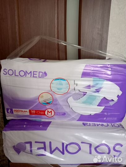 Памперсы для взрослых размер m по 30 штук