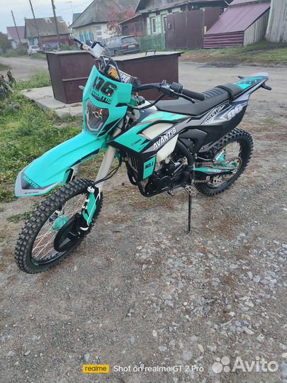Avantis a6 lux 300
