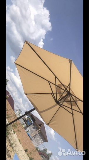 Зонт пляжный, дачный большой