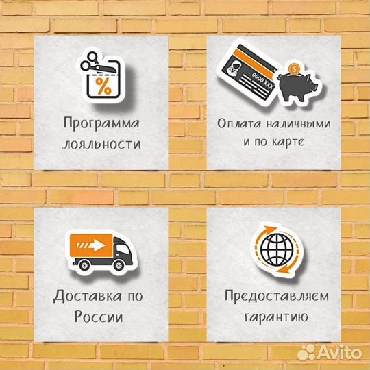 Монитор 10 дюймов