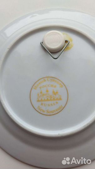 Сувенирные тарелки